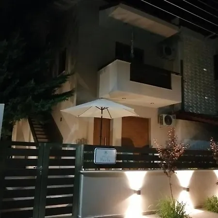 Perla * Paralia Dionysiou
